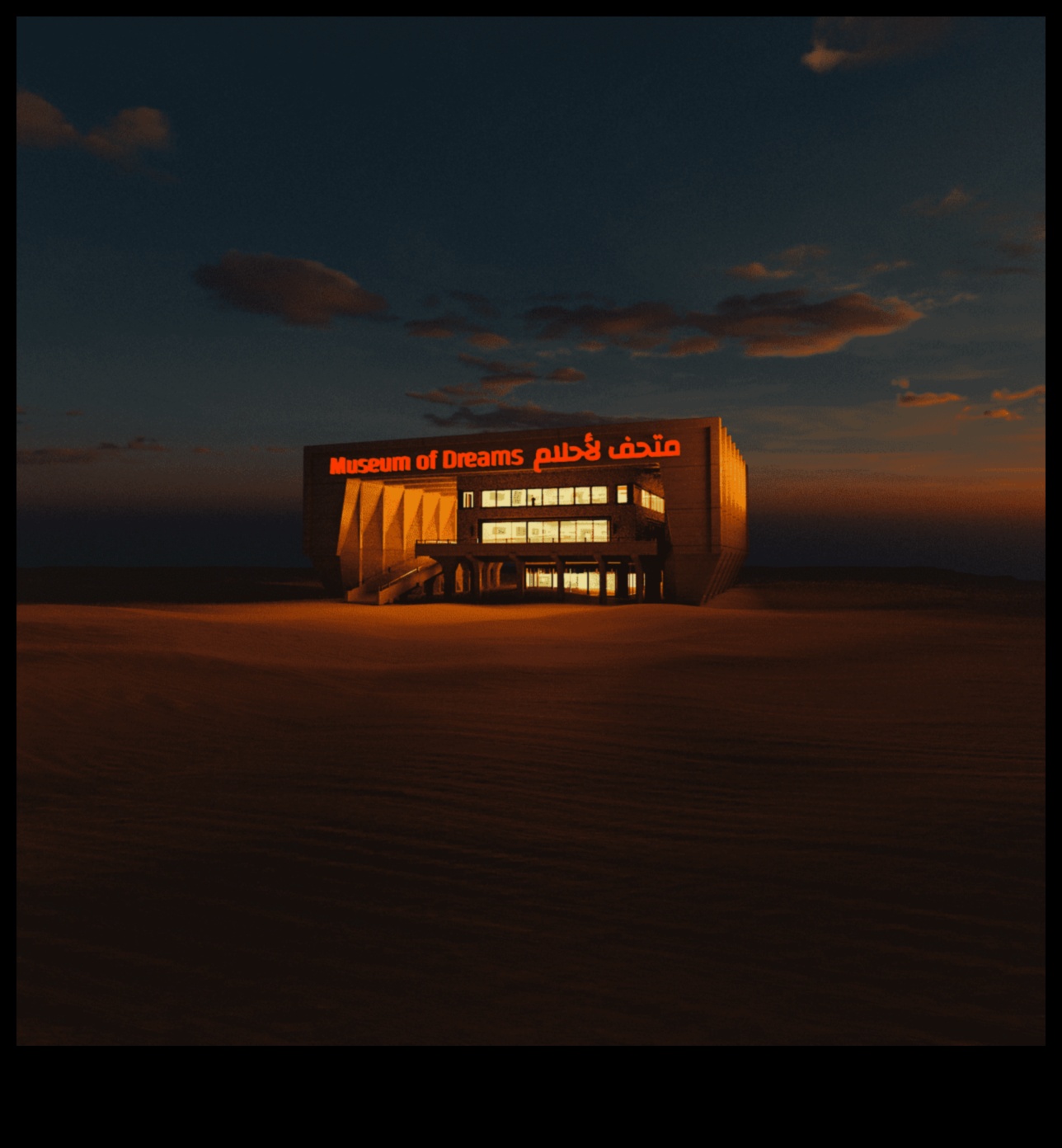 Deserts Reimagined III: Atkal atrodiet skaistumu sausās ainavās